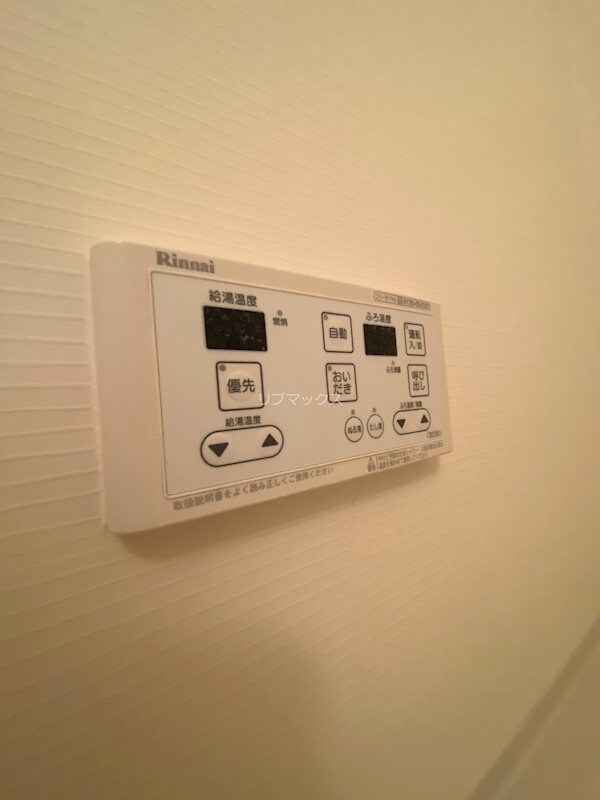 グレース芦屋の物件内観写真