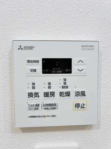 ファーストフィオーレ東灘の物件内観写真