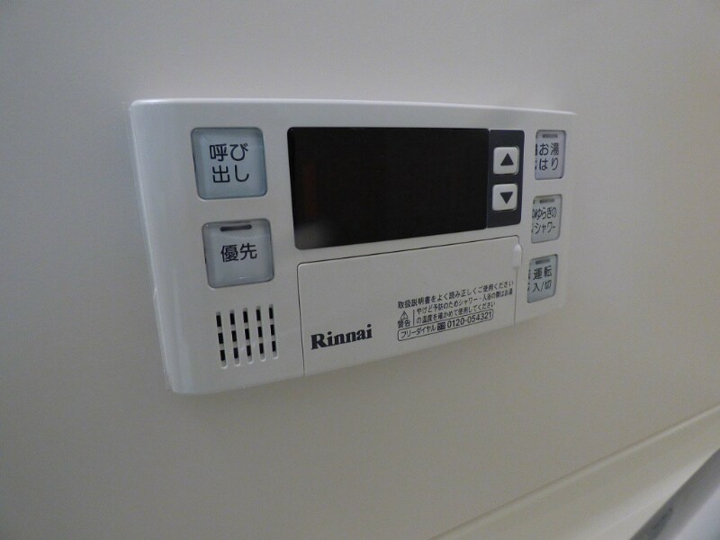 西宮駅 徒歩3分 4階の物件内観写真