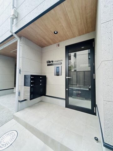 西宮北口駅 徒歩5分 3階の物件外観写真