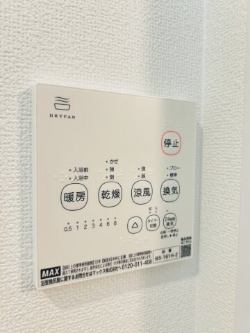 西宮北口駅 徒歩5分 3階の物件内観写真