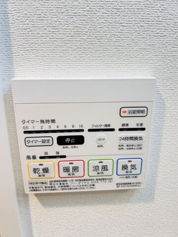 西宮駅 徒歩5分 3階の物件内観写真