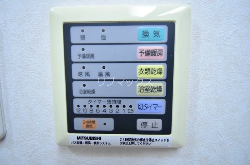 門戸厄神駅 徒歩4分 5階の物件内観写真