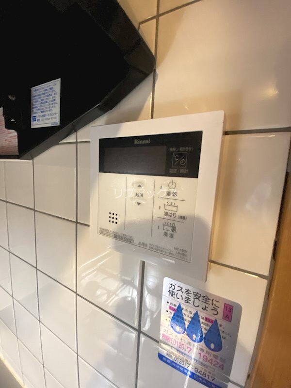 芦屋駅 徒歩9分 3階の物件内観写真