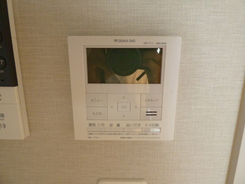 西宮北口駅 徒歩5分 2階の物件内観写真