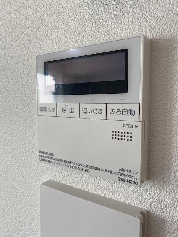 ジェイドアシヤの物件内観写真