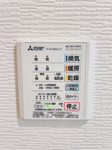 西宮北口駅 徒歩4分 2階の物件内観写真