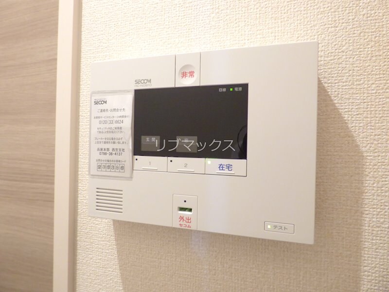 西宮駅 徒歩5分 3階の物件内観写真