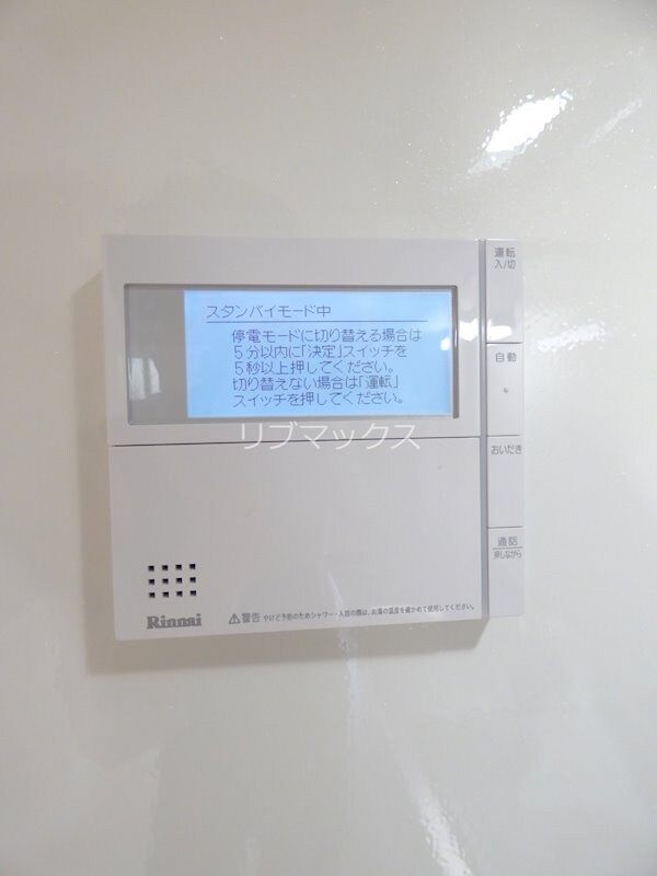 西宮駅 徒歩5分 3階の物件内観写真