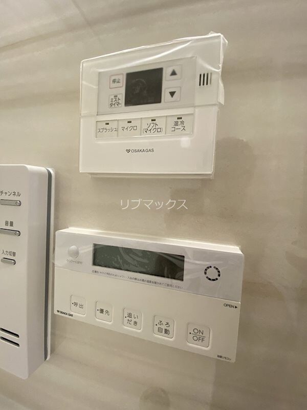 パークシュロス芦屋の物件内観写真