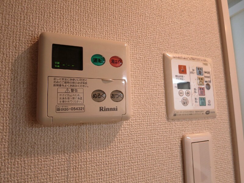 神戸駅 徒歩3分 8階の物件内観写真