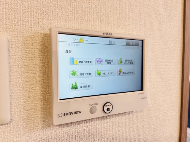 苦楽園口駅 徒歩3分 1階の物件内観写真