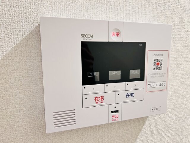 苦楽園口駅 徒歩3分 1階の物件内観写真