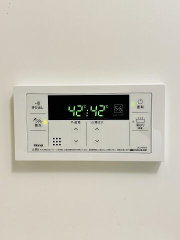 ブロード東灘深江駅前レジデンスの物件内観写真