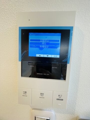 ココングランジュール芦屋西1の物件内観写真