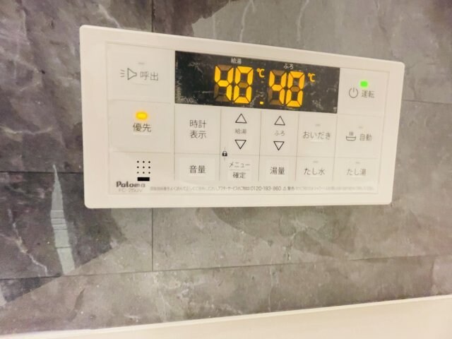 ココングランジュール芦屋西1の物件内観写真