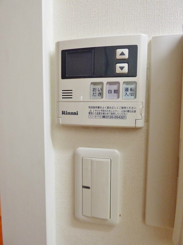 パレシェール芦屋東山の物件内観写真