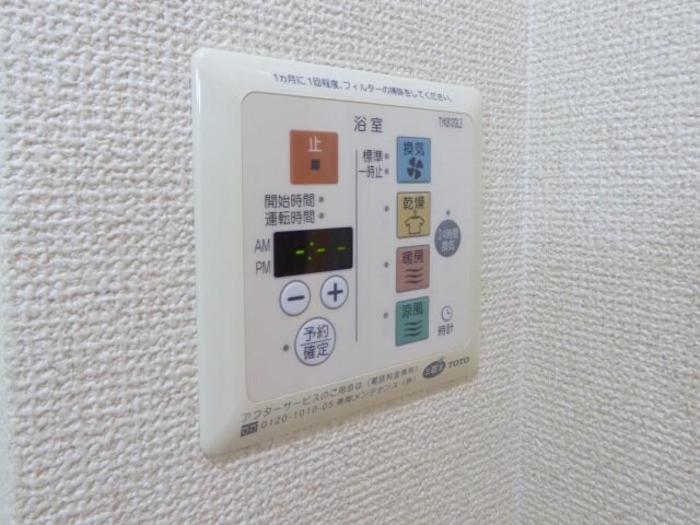 門戸厄神駅 徒歩7分 2階の物件内観写真