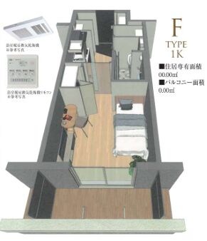 高速長田駅 徒歩7分 2階の物件内観写真