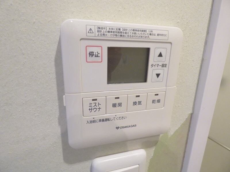 神戸駅 徒歩10分 12階の物件内観写真