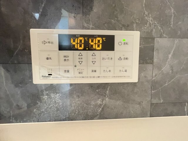 ココングランジュール芦屋西2の物件内観写真