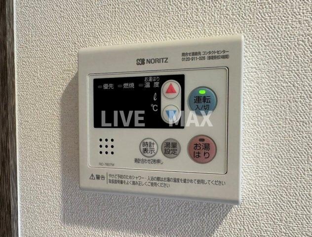 神戸駅 徒歩9分 11階の物件内観写真