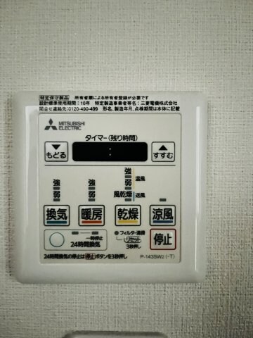 西宮駅 徒歩4分 2階の物件内観写真