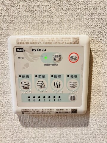 西宮北口駅 徒歩14分 1階の物件内観写真