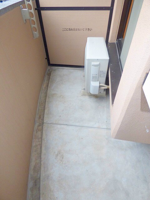 ラフォーレ西公園の物件内観写真