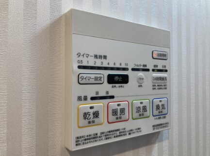 ギャラクシー博多駅北の物件内観写真