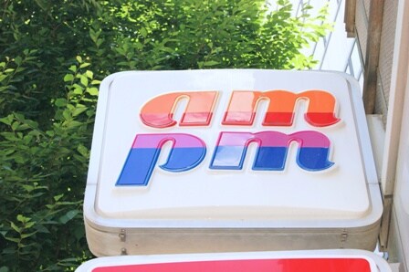 willDo中洲の物件外観写真