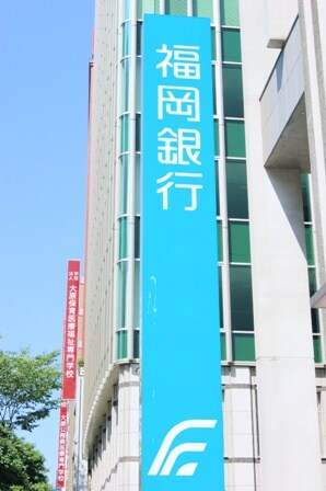 willDo中洲の物件外観写真