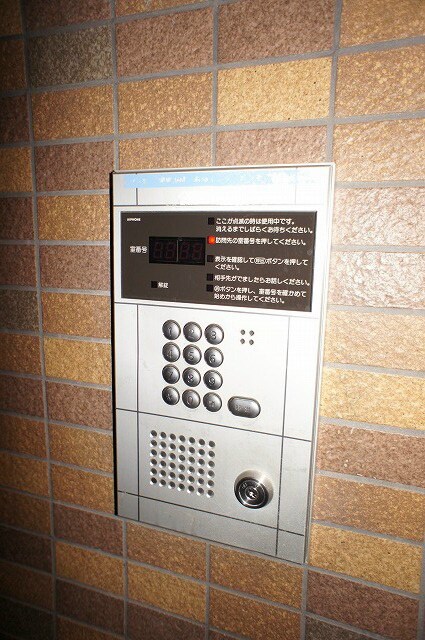 エンクレスト西公園の物件内観写真