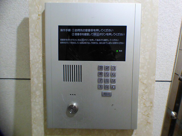 クレーネ平尾の物件内観写真