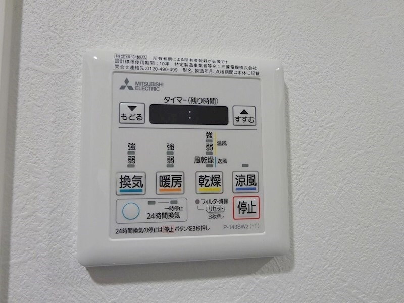 ヴィラージュ博多駅南の物件内観写真