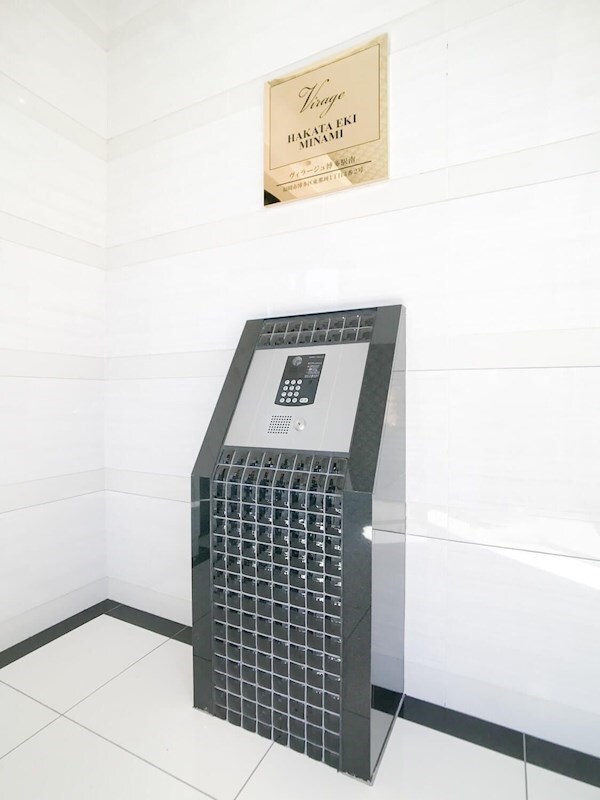 ヴィラージュ博多駅南の物件内観写真