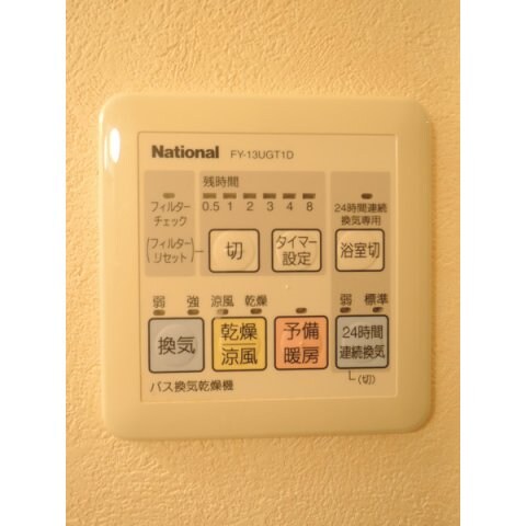 ドリーム西新の物件内観写真