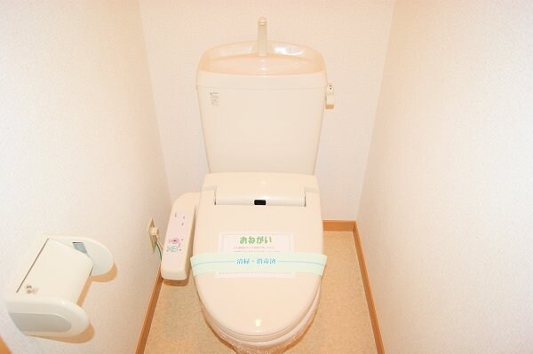 レジデンス20の物件内観写真