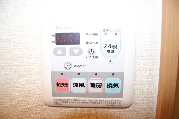 レジデンス20の物件内観写真