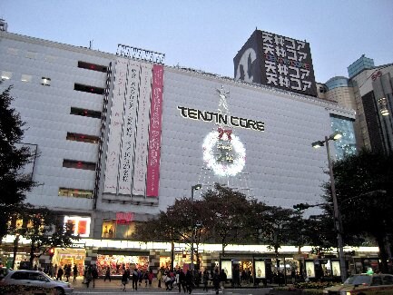 天神駅 徒歩7分 5階の物件外観写真