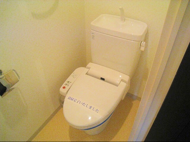 グロースメゾン博多山王の物件内観写真