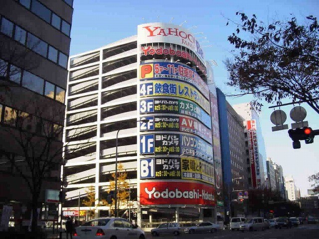 レジディア博多Ⅱの物件外観写真