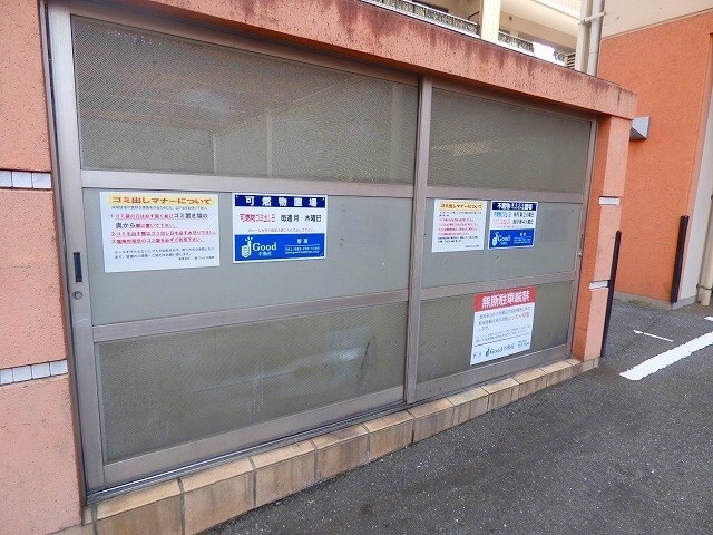 アントゥール薬院の物件内観写真