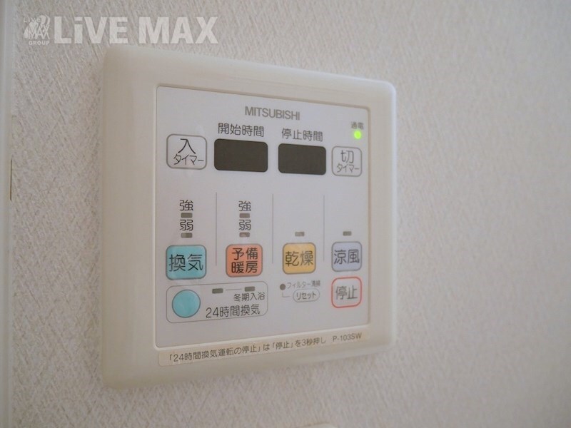 クレスティアステージア天神の物件内観写真