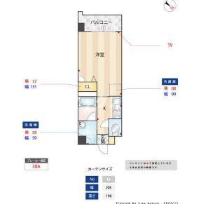 エムティースクエア吉塚駅前の物件間取画像