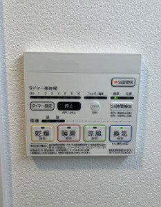 プレジール薬院テラスの物件内観写真