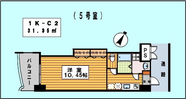 ロイヤルリバービューの物件間取画像