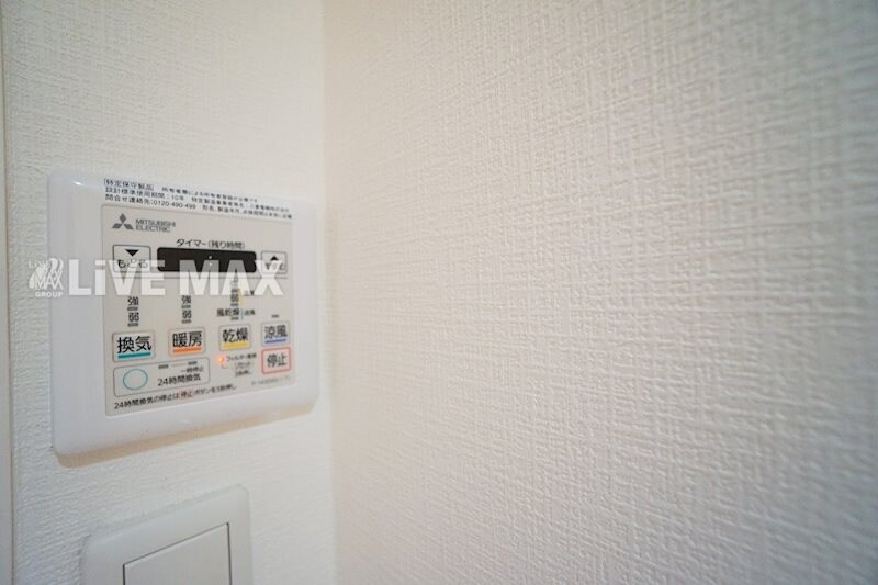 グランフォーレ薬院南の物件内観写真