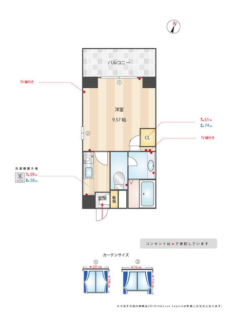 リバーサイドタワーの物件間取画像