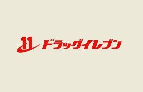 パークアクシス福岡県庁前の物件外観写真